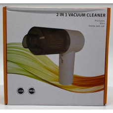 Пилосос для авто Car Vacum Cleaner 2in1 (Portable Mini Home and Car)