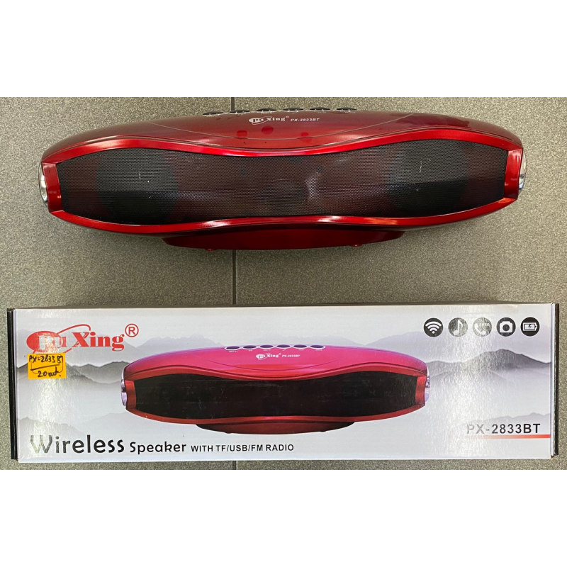 Радіо PUXING PX-2833BT