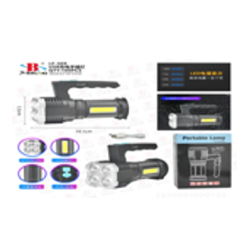Ліхтар ручний (Bailong) X-BAIL LF-S09 (USB micro charge) (100 шт.) Ліхтар ручний (Bailong) X-BAIL LF-S09 (USB micro charge) (100 шт.)