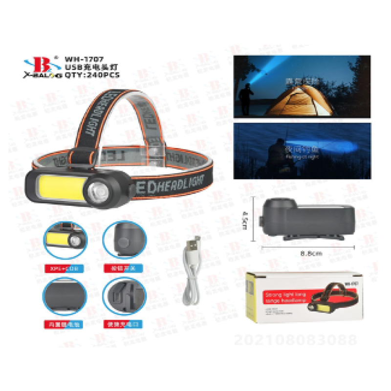 Налобний ліхтарик X-BAIL WH1707 ((HEAD TORCH)) (240шт)