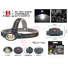 Налобний ліхтарик X-BAIL BL-205-6SMD ((HEAD TORCH)) (USB micro charge)