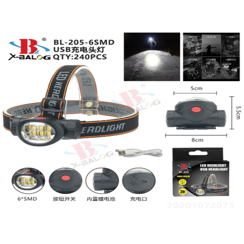 Налобний ліхтарик X-BAIL BL-205-6SMD ((HEAD TORCH)) (USB micro charge) Налобний ліхтарик X-BAIL BL-205-6SMD ((HEAD TORCH)) (USB micro charge)