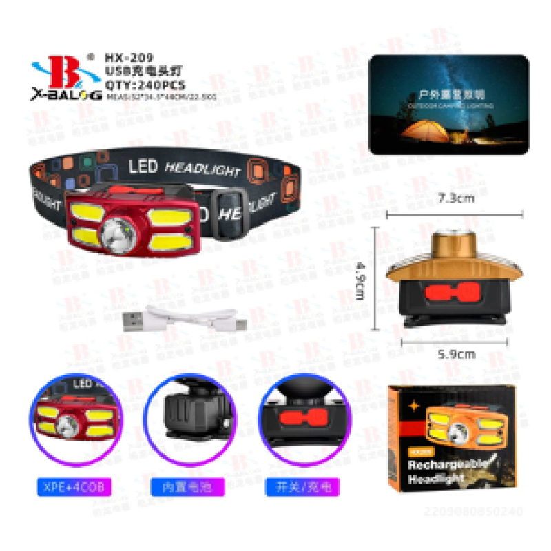 Налобний ліхтарик X-BAIL HX-209 ((HEAD TORCH)) (240 шт.) Налобний ліхтарик X-BAIL HX-209 ((HEAD TORCH)) (240 шт.)