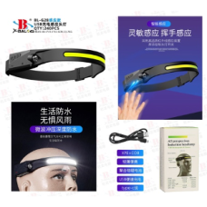 Налобний ліхтарик X-BAIL BL-G28 ((HEAD TORCH)) (type-c) (240 шт.)