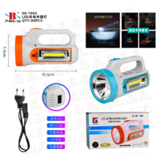 Ліхтарик X-BAIL SG-1982 (2W+12SMD) (Заряджання 220 В)
