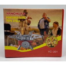 Газовий пальник портативний з вітрозахистом Portable Gas Ballon Stove YC201 / ART5000