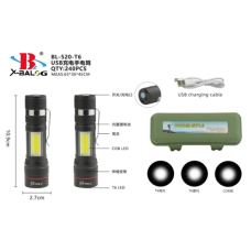 Ліхтар ручний (Bailong) X-BAIL BL-510 -XPE+COB + ЗП microUSB + 3 режими + zoom (240 шт.)