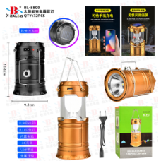 Ліхтарик лампа для кемпінгу з Power Bank X-BAIL BL-5800 Solar Camping Light