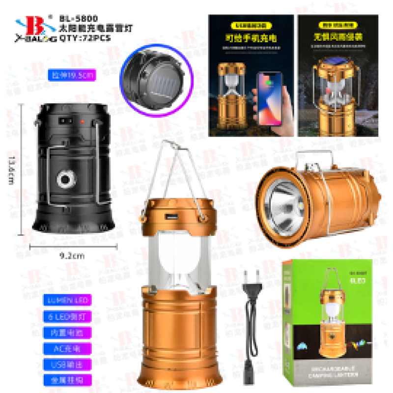 Ліхтарик лампа для кемпінгу з Power Bank X-BAIL BL-5800 Solar Camping Light Ліхтарик лампа для кемпінгу з Power Bank X-BAIL BL-5800 Solar Camping Light