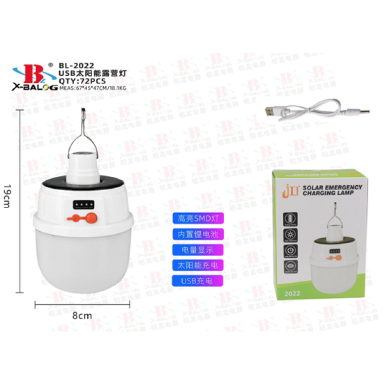 Лампа для кемпінгу X-BAIL BL2022 SOLAR/Emergency Charging Camping Bulb Лампа для кемпінгу X-BAIL BL2022 SOLAR/Emergency Charging Camping Bulb