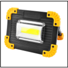Світлодіодний ліхтар LED прожектор зу USB з Power Bank X-BAIL LL-811 COB 20 W (60 шт.)