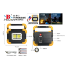 Світлодіодний ліхтар LED прожектор зу USB з Power Bank X-BAIL LL-812 COB 20 W (60 шт.)