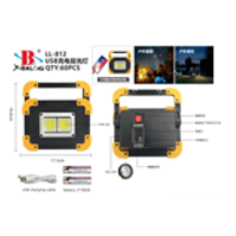 Світлодіодний ліхтар LED прожектор зу USB з Power Bank X-BAIL LL-812 COB 20 W (60 шт.) Світлодіодний ліхтар LED прожектор зу USB з Power Bank X-BAIL LL-812 COB 20 W (60 шт.)