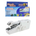 Швейна машинка ручна FHSM MINI SEWING HANDY STITCH