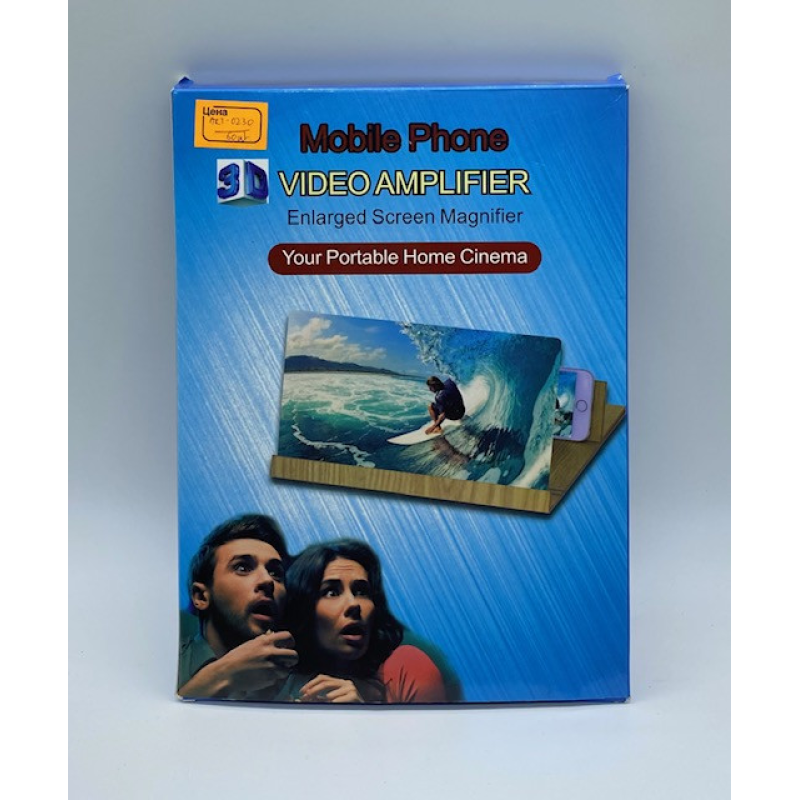 3D Збільшувач екрана телефона Screen Magnifier (дерев“яний) / ART-0230 (60шт)
