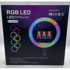 Кільцева світлодіодна лампа RL14 RGB (36cм+36W) (10 шт.)