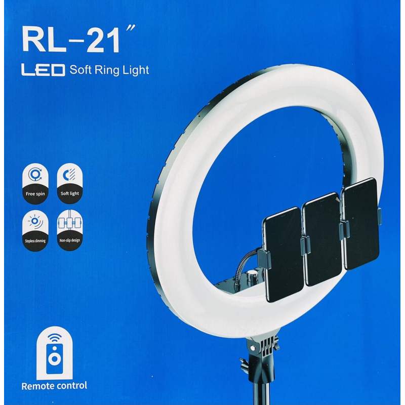 Кільцева LED лампа RL21 пульт (3 кріплення для телефону 54см з живленням від 220V