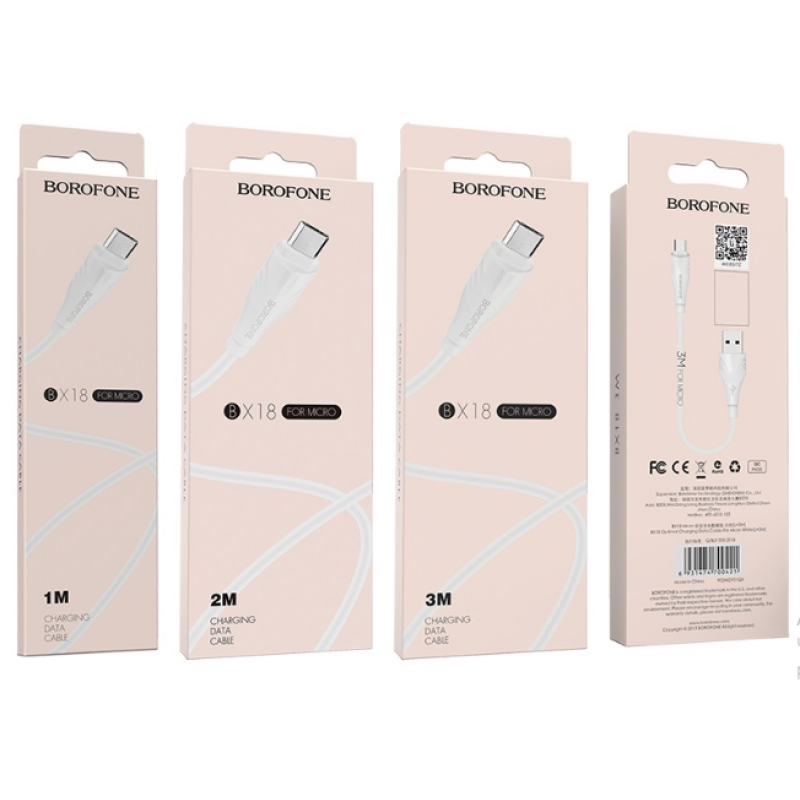 Кабель Micro BOROFONE BX18 (L = 1M) (Білий) (розлакований)