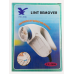 Машинка для зняття ковтунців  Fabric Lint Remover YX5880 / JTY2018 (Від 220 В)