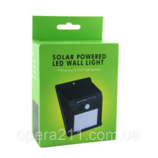 Ліхтарик датчиком руху Сонячна SOLAR BL-609 30SMD (30-LED) / ART-0231 (100 шт.)