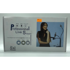 Штатив Кільцева лампа Professional Live Stream 3в1 (з підставкою) від USB/ART-3in1 (20 шт.)