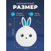 Дитячий світильник нічник Зайчик Rabbit різнокольорове світіння, “зайчик“