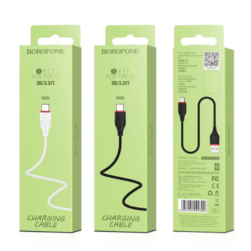 Кабель Type-C BOROFONE BX17 (чорний) (розтяжений) Кабель Type-C BOROFONE BX17 (чорний) (розтяжений)