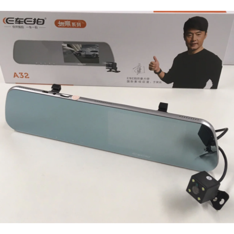 Автомобільний відеореєстратор DVR A32 (2 камери) (20 шт.) Автомобільний відеореєстратор DVR A32 (2 камери) (20 шт.)