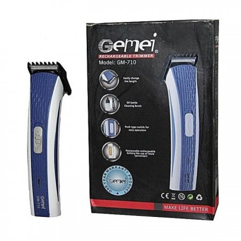 Машина для стрижки GEMEI GM710 (60 шт.)