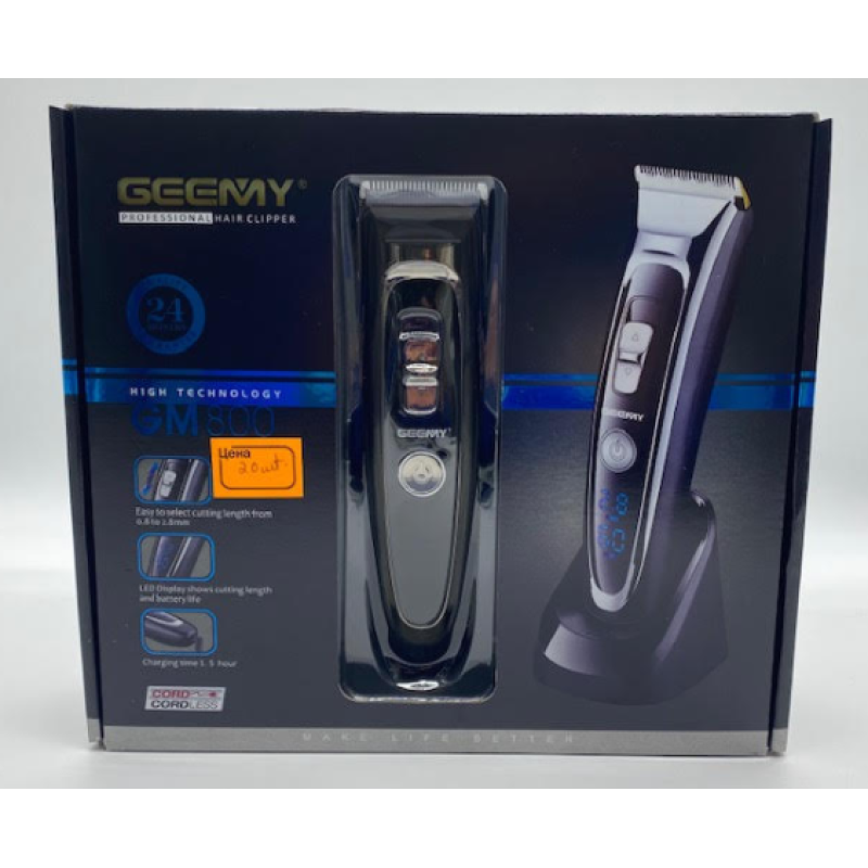 Машина для стрижки GEMEI GM800 (7в1) (20 шт.) Машина для стрижки GEMEI GM800 (7в1) (20 шт.)