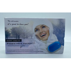 Повербанк Pebble Heater грілки для рук 50000Mah (4800MAH) / JS-25 (100 шт.)
