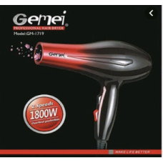 Фен GEMEI GM1719 1800Вт (40шт)