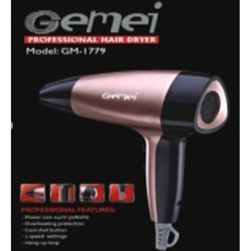 Фен GEMEI GM1779 1800Вт (50шт) Фен GEMEI GM1779 1800Вт (50шт)