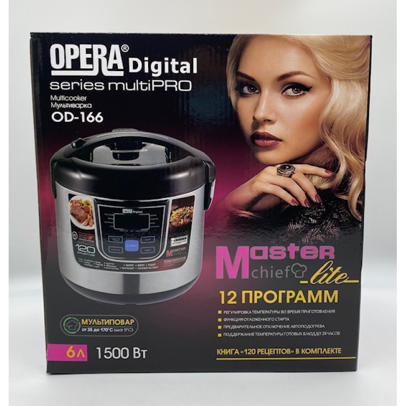 Мультиварка OD166 НОВИЙ* (1500W/12програм 6 л. / керамічне покриття) Мультиварка OD166 НОВИЙ* (1500W/12програм 6 л. / керамічне покриття)