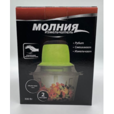 Овочерізка Подрібнювач Блискавка Molniya (8986) / ART-0164 (20шт)