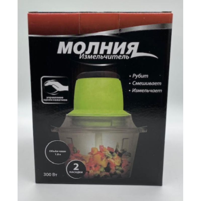 Овочерізка Подрібнювач Блискавка Molniya (8986) / ART-0164 (20шт) Овочерізка Подрібнювач Блискавка Molniya (8986) / ART-0164 (20шт)