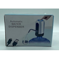 Помпа для води Pump Water Dispenser / ART-012 / 0216