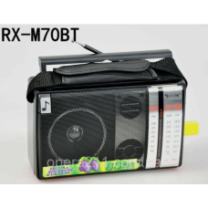Радіо GOLON RX-M70 BT (30 шт.)