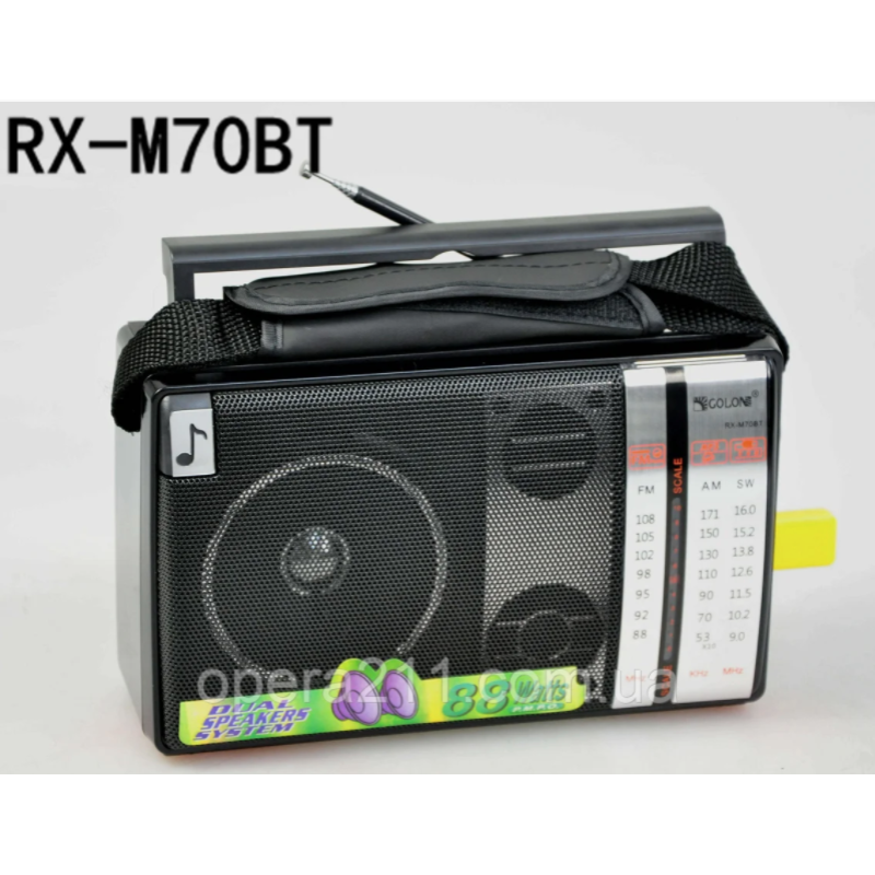 Радіо GOLON RX-M70 BT (30 шт.)
