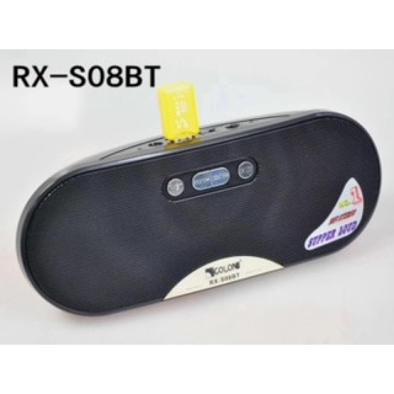 Радіо GOLON RX-S08 BT MEGABASS (40шт)