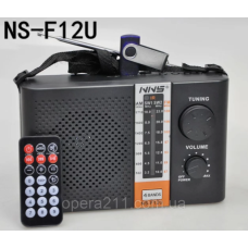 Радио GOLON NNS NS-F12U (24шт)