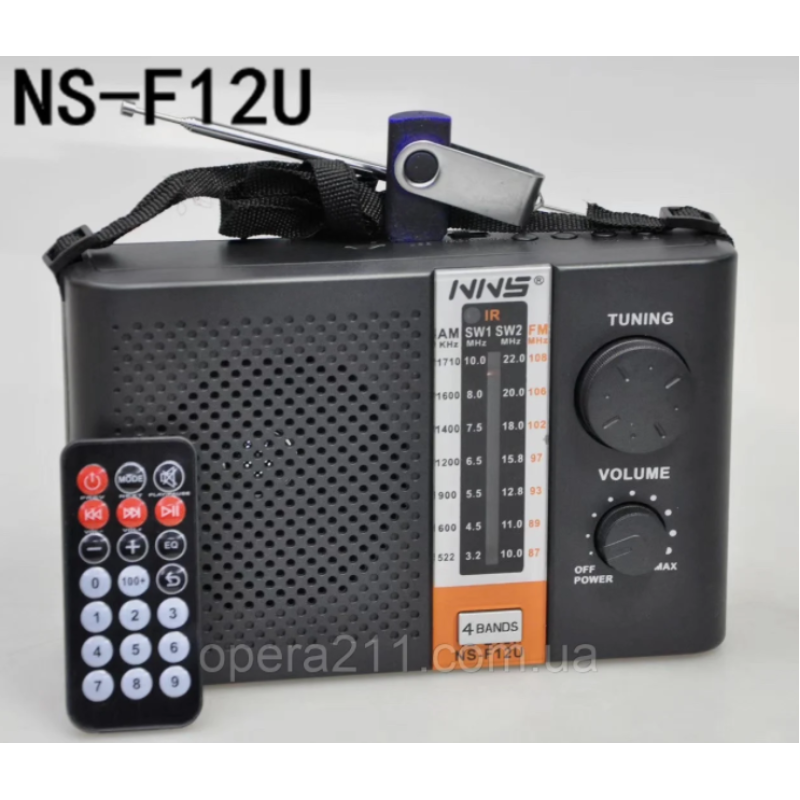 Радио GOLON NNS NS-F12U (24шт) Радио GOLON NNS NS-F12U (24шт)