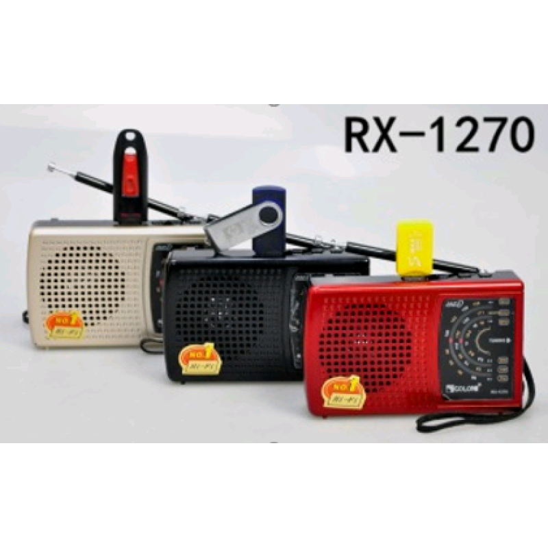 Радіо GOLON RX-1270 (100 шт.)