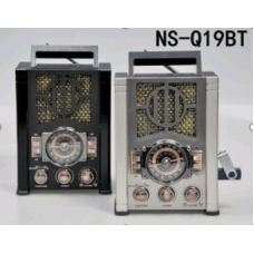 Радио NNS NS-Q19-BT (16шт)