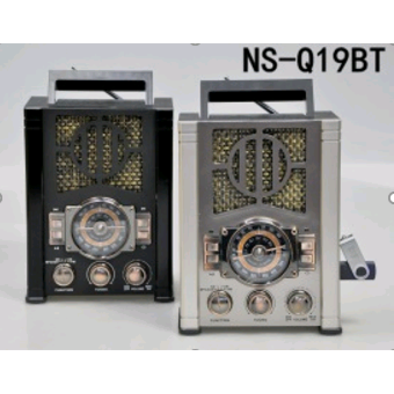 Радио NNS NS-Q19-BT (16шт)