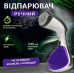Відпарювач ручний для одягу (Sonifer) SF9106