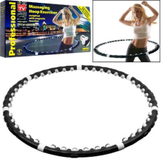Обруч Massagin Hoop Exerciser Professional/ART-0044 (12шт)