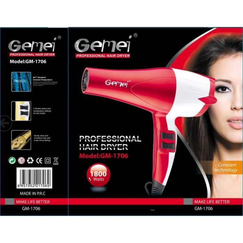 Фен GEMEI GM1706 1500 Вт (40 шт.) Фен GEMEI GM1706 1500 Вт (40 шт.)