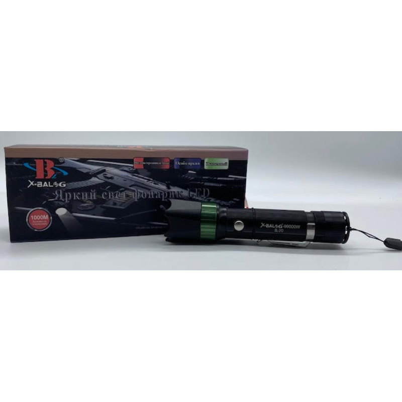 Ліхтарик X-BAIL BL-313 9000W (120 шт.)