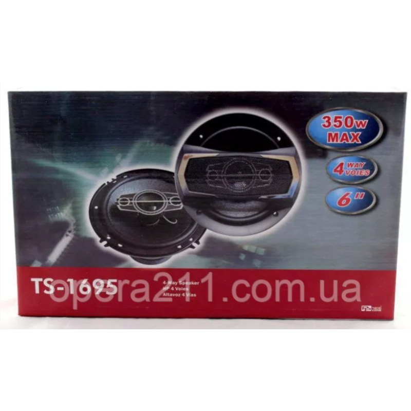 Автомобільний динамік 16 cм 1695 (350W/4WAY/6“) (12 шт.)